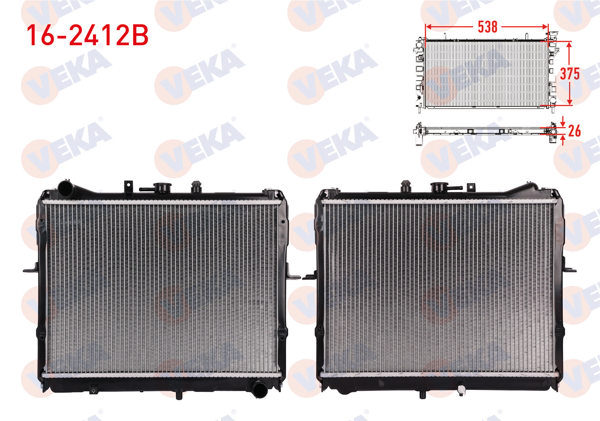 VEKA 16-2412B | Su Radyatörü Brazing Kia Besta 2.2 D M-T 1993-2003