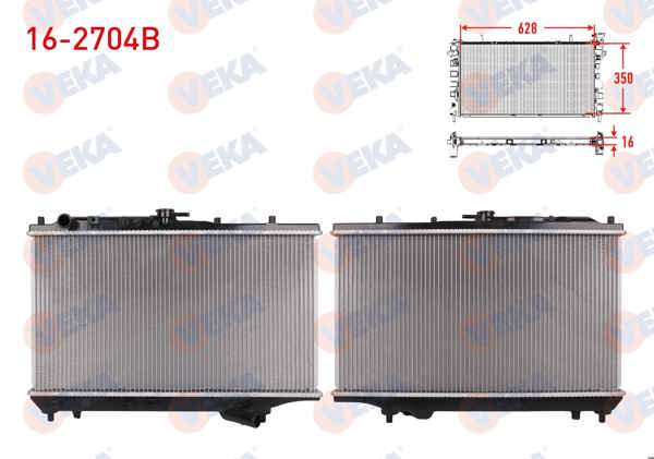 VEKA 16-2704B | Su Radyatörü Brazing Mazda 323F IV 1.6I 16V Hb M-T 1984-1994