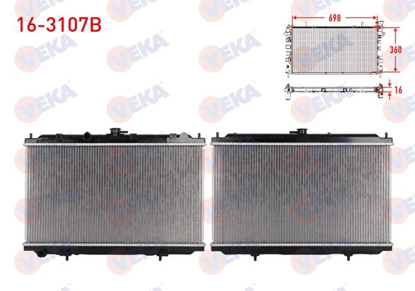 VEKA 16-3107B | Su Radyatörü Brazing Nissan Primera (P12) 1.6İ M-T 2002 -