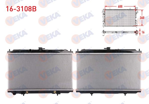 VEKA 16-3108B | Su Radyatörü Brazing Nissan Primera (P12) 1.6İ A-T 2002 -