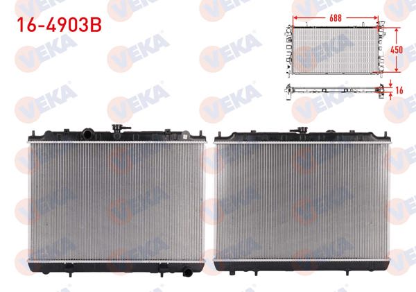 VEKA 16-4903B | Su Radyatörü Brazing Dfm Succe 1.6 M-T 2009-2011