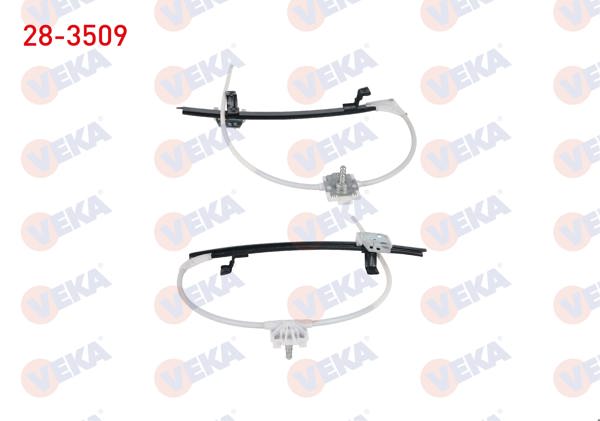 VEKA 28-3509 | Cam Krıkosu Manuel Sağ On Renault R9 1.4-1.6 1985-2000 | 2 Adet