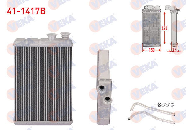 VEKA 41-1417B | Kalorifer Radyatörü Brazing BMW 5 Serisi (G30, G31) / 6 Serisi (G32) / 7 Serisi (G11, G12)