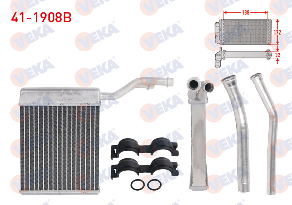 VEKA 41-1908B | Kalorifer Radyatörü Brazing Ford Focus II 1.6 TDCI 2004-2011 / Focus II 1.6İ 2004-2011 / C-Max I 1.6 TDCI 2007-2011 / Kuga I 2.0 TDCI 2008-2013 / Mazda 3 1.6 2003-2009 / Volvo S40 II 1.6 D 2004-2012