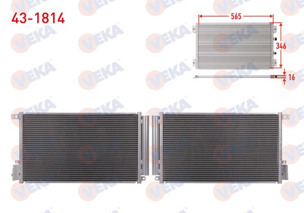 VEKA 43-1814 | Klima Radyatörü Fiat Doblo (152,263) 1.4 2010 -