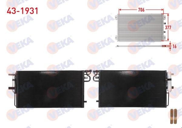 VEKA 43-1931 | Klima Radyatörü Ford Focus III 1.5 Ecoboost 2011-2018 / Kuga II 1.5 Ecoboost 2013 -