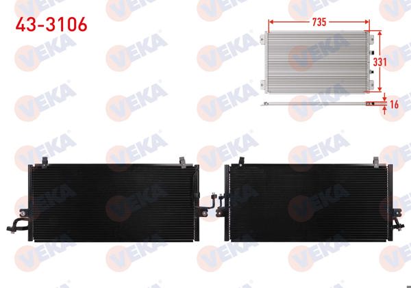 VEKA 43-3106 | Klima Radyatörü Nissan Primera (P11) 1.6İ 16V 1996-2001
