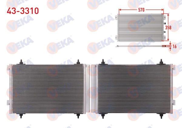 VEKA 43-3310 | Klima Radyatörü Peugeot 307 (3A / C) 1.6 HDI 2000-2007