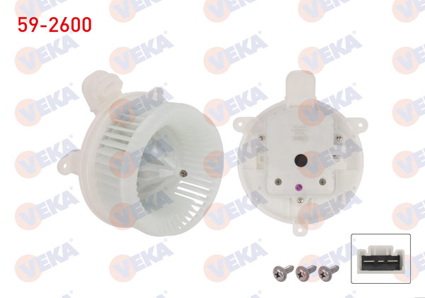 VEKA 59-2600 | Kalorifer Motoru Land Rover Discovery V (L462) 2016-/ Range Rover IV (L405) 2015-/ Range Rover Sport II (L494) 2017 -