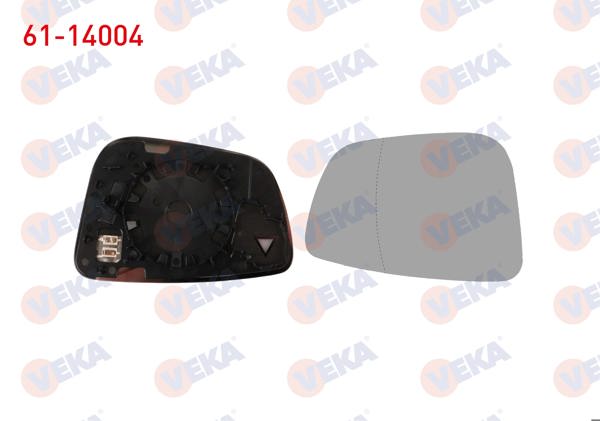VEKA 61-14004 | Ayna Camı Sağ Asferık BMW 5 Serisi (G30) / 6 Serisi (G32) 2017-/ 7 Serisi (G11) 2015-/ 8 Serisi (G14) 2018 -