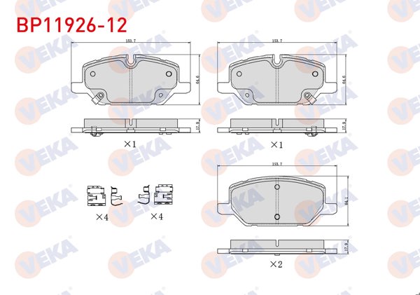 VEKA BP11926-12 | Fren Balata Ön Ikazlı Opel Insignia B 1.5T-1.6 CDTI-2.0 CDTI-2.0T 17 Jant 2017 -