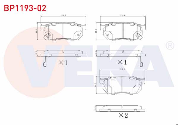 VEKA BP1193-02 | Fren Balata Ön Ikazlı Honda Civic V 1.3 1992-1995 / Integra (Da) 1.8İ 16V 1985-1993 / Integra (Da) 1.6 1985-1993 / Prelude II 1.8 1983-1987