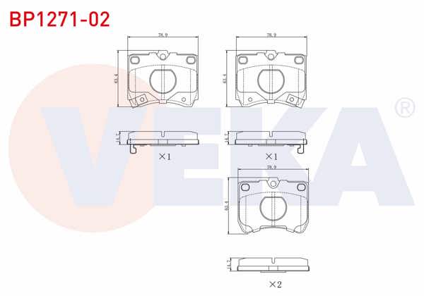 VEKA BP1271-02 | Fren Balata Ön Ikazlı Ford Fiesta III 1.3 1989-1995