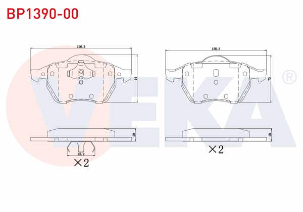 VEKA BP1390-00 | Fren Balata Ön Volkswagen Sharan (7M8,7M9,7M6) 1.8 T 1995-2010 / Sharan (7M8,7M9,7M6) 1.9 TDI 1995-2010