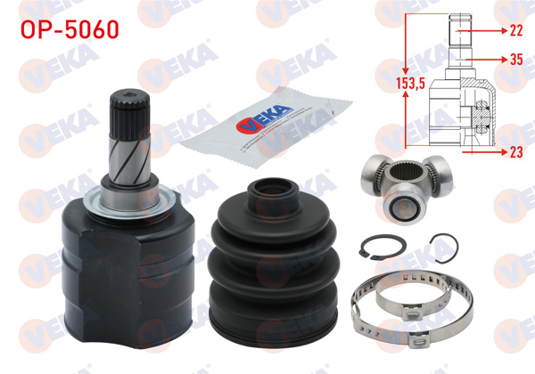 VEKA OP-5060 | Aks Kafası Sol-Sağ On Ic Opel Corsa C 1.3 CDTI 22X23x35 Uzunluk 153,5 mm 2000-2006