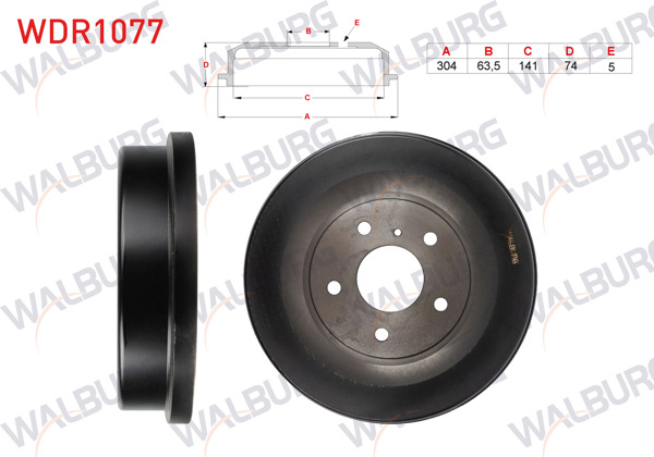 WALBURG WDR1077 | Fren Kampanası Arka Ford Courıer 2022 -