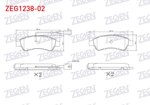ZEGEN ZEG1238-02 | Fren Balata Arka Çift Fişli Fiat Ducato 2.0 Mjt 2014-/ Ducato 2.3 Mjt 2014-/ Citroen Jumper 2.2 HDI 2014-/ Peugeot Boxer 2.2 HDI 2014 -
