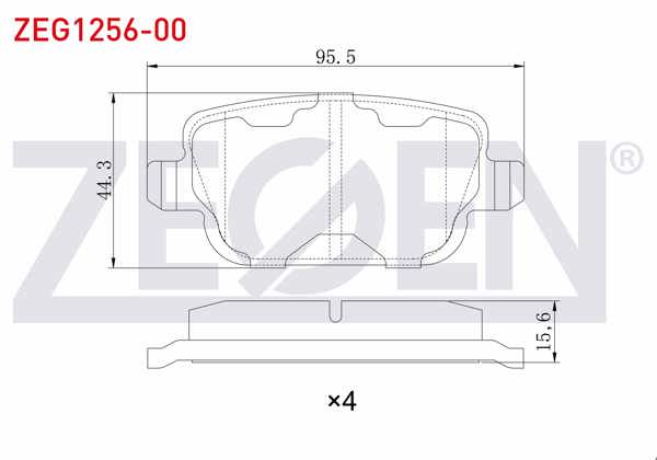 ZEGEN ZEG1256-00 | Fren Balata Arka Mondeo IV 1.6 Tı-Vct 2007-2014 / Mondeo IV 2.2 TDCI 2007-2014 / Mondeo IV 2.0 TDCI 2007-2014 / Kuga I 2.0 TDCI 2008-2013 / Mondeo IV 1.6 TDCI 2007-2014 / Freelander II 2.2 Td4 2006-2014
