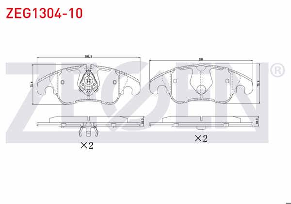 ZEGEN ZEG1304-10 | Fren Balata Ön Audi A5 (8T3) 3.0 TDI 2007-2017 / 3.2 FSI 2007-2017 / 2.0 TFSI 2007-2017 / Q5 (8R) 2.0 TFSI 2008-/ 2.0 TDI 2008-/ A5 (8T3) 1.8 TFSI 2007-2017 / BMW 7 Serisi 730 D 2009-/ 740 D 2009 -