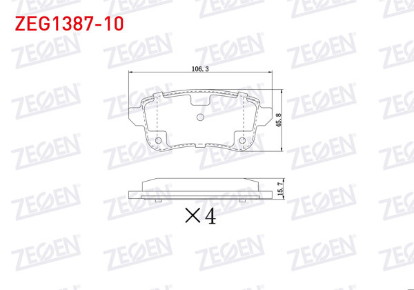 ZEGEN ZEG1387-10 | Fren Balata Arka Renault Megane IV Sedan (Lv-) (Elektronık El Frenı Olan Araclar İçin) 1.5 DCI 2016-/ Nissan Juke (F16) 2019 -