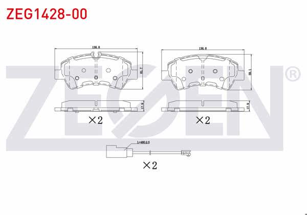 ZEGEN ZEG1428-00 | Fren Balata Arka Fişli Ford Transit Custom (V362) 2.2 TDCI 2012-(Çift Teker)