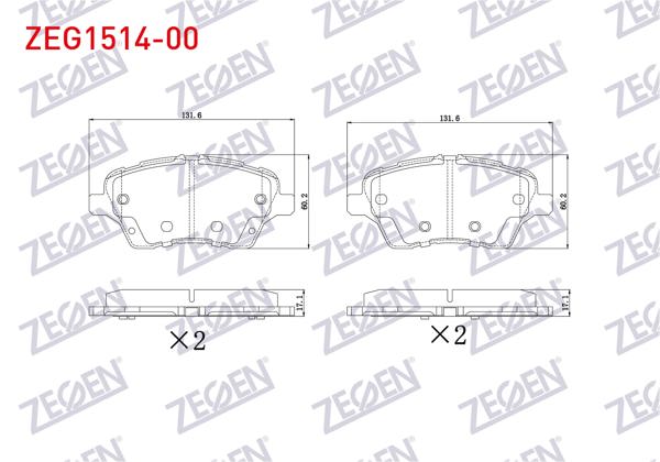 ZEGEN ZEG1514-00 | Fren Balata Ön Ford Tourneo Courıer 1.5 TDCI 2014-/ 1.6 TDCI 2014-/ B-Max 1.6 TDCI 2012-/ Fiesta VII 1.4 TDCI 2012-/ Transit Courıer 1.0 2014-/ B-Max 1.5 TDCI 2012 -