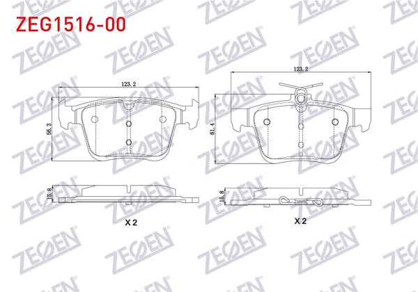 ZEGEN ZEG1516-00 | Fren Balata Arka Golf VII 1.2 TSI 2012-/ Tiguan 1.4 TSI 2016-/ Arteon 1.5 TSI 2017-/ Passat 1.4 TSI 2014-/ Audi A3 1.4 TFSI 2012-/ Seat Ateca 1.4 TSI 2016-/ Skoda Kodiaq 1.4 TSI 2017-/ Octavia 1.6 2012 -