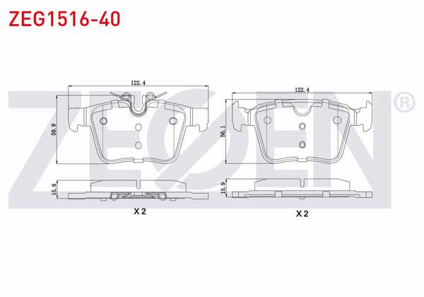ZEGEN ZEG1516-40 | Fren Balata Arka 18 Jant Land Rover Discovery Sport (Lc) 2.0 Td4 14-/ Discovery Sport 2.0 Si4 14-/ Volvo S90 II 2.0 D5 16-/ Xc90 II 2.0 D5 15-/ Jaguar Xf (Jb) 2.0 D 16-/ Xe (X760) 2.0 15 -