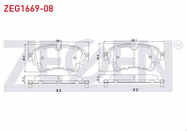 ZEGEN ZEG1669-08 | Fren Balata Arka Audi A4 (8W2,B9) 2.0 TDI 2015-/ A4 (8W2,B9) 1.8 TFSI 2015-/ Q7 (4M) 3.0 TDI 2015-/ Q7 (4M) 2.0 TFSI 2015 -