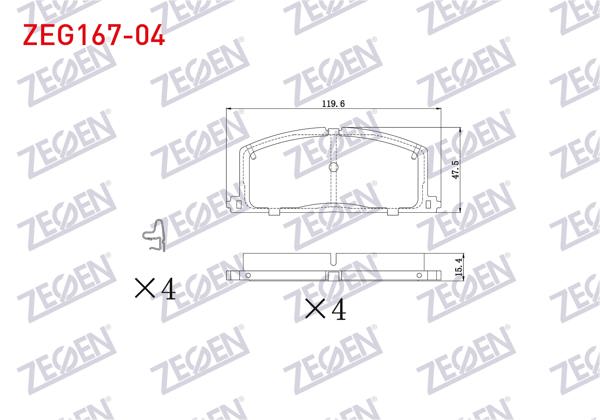ZEGEN ZEG167-04 | Fren Balata Ön Ikazlı Tel Delikli Toyota Corolla (_E9_) 1.3İ 1987-1993 / Corolla (_E9_) 1.8 D 1987-1993 / Corolla (_E9_) 1.6İ 1987-1993 / Carina (_T17_) 1.6İ 1987-1992