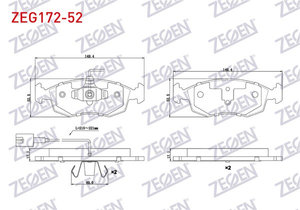 ZEGEN ZEG172-52 | Fren Balata Ön Fişli Fiat G.Punto Evo (199) 1.3 Mjt 2008-2012 / G.Punto Evo (199) 1.2İ 2008-2012 / G.Punto Evo (199) 1.4 2008-2012 / G.Punto Evo (199) 1.6 2008-2012