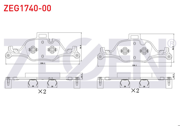 ZEGEN ZEG1740-00 | Fren Balata Ön BMW 5 Serisi (G30, F90) 530 İ 2016 -