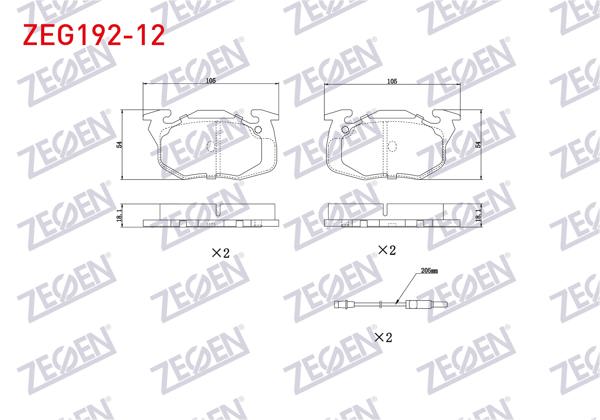 ZEGEN ZEG192-12 | Fren Balata Ön Fişli Renault R9 (L42) 1.4 1985-2000 / R11 (B / C37) 1.4 1983-1995 / R11 (B / C37) 1.7 1983-1995 / Clio I 1.4 1990-1998 / R19 1.4 1988-2001 / Express (F40,G40) 1.9 D 1985-1998