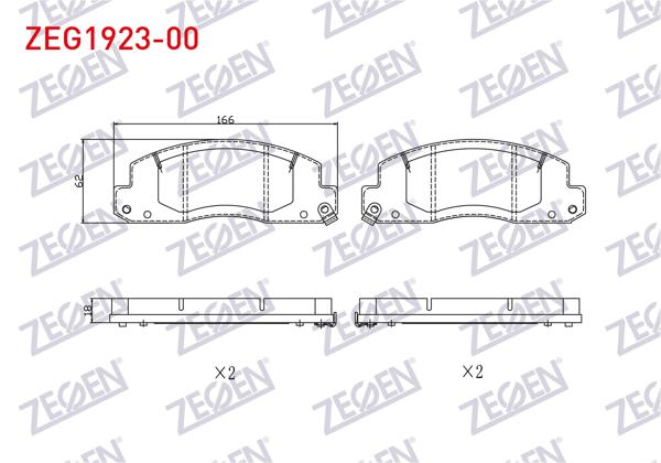 ZEGEN ZEG1923-00 | Fren Balata Ön Toyota Coaster 4.2 D 1987-1993