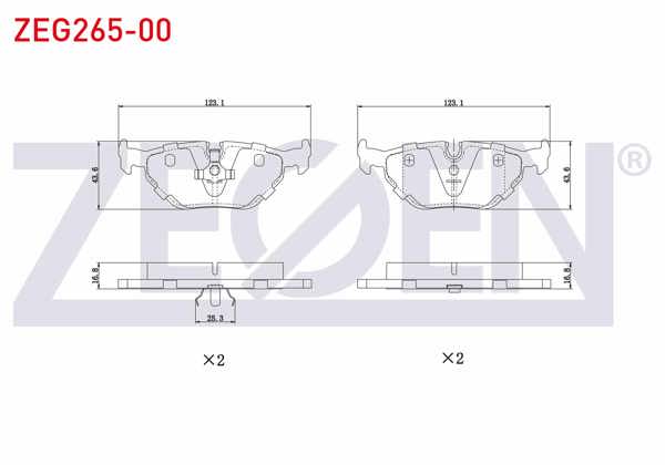 ZEGEN ZEG265-00 | Fren Balata Arka BMW 5 Serisi (E34) 518 İ 1987-1995 / (E34) 520 İ 1987-1995 / (E34) 525 İ 1987-1995 / (E34) 530 İ V8 1987-1995 / 3 Serisi (E36) 320 İ 1990-1998