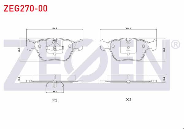 ZEGEN ZEG270-00 | Fren Balata Ön BMW 5 Serisi (E34) 518 İ 1987-1995 / (E34) 520 İ 1987-1995 / (E34) 535 İ 1987-1995 / (E34) 524 TD 1987-1995 / (E34) 530 İ V8 1987-1995 / (E34) 525 Tds 1987-1995