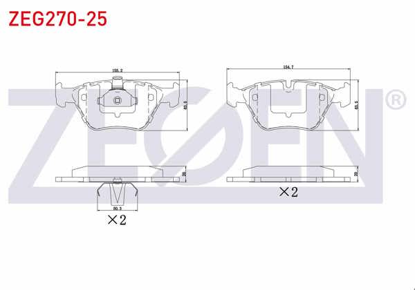 ZEGEN ZEG270-25 | Fren Balata Ön BMW 5 Serisi (E39) 525 D 1995-2003 / (E39) 520 İ 1995-2003 / (E39) 523 İ 1995-2003