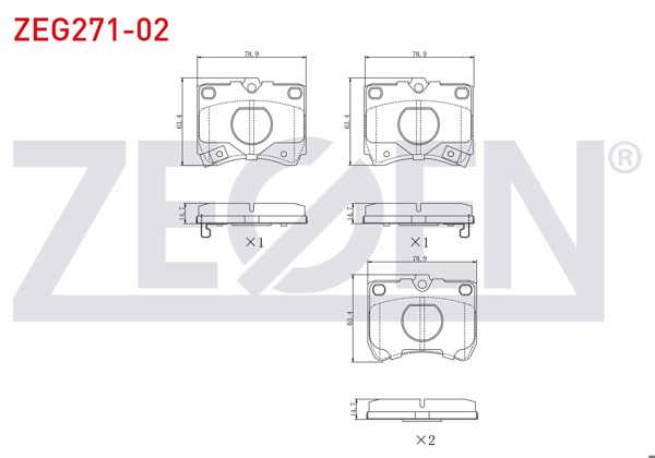 ZEGEN ZEG271-02 | Fren Balata Ön Ikazlı Ford Fiesta III 1.3 1989-1995 / Kia Prıde (Da) 1.1 1990-1999 / Prıde (Da) 1.3 16V 1990-1999 / Mazda 121 (Da) 1.1 1987-1990 / 121 (Da) 1.3 1987-1990