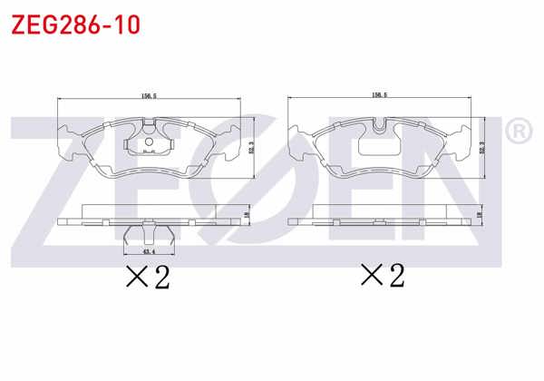 ZEGEN ZEG286-10 | Fren Balata Ön Opel Vectra B 1.6İ 1995-2003 / Vectra B 1.8İ 16V 1995-2003 / Vectra B 2.0 Dtı 1995-2003 / Vectra B 1.7 TD 1995-2003 / Daewoo Espero (Klej) 1.8İ 1995-1999