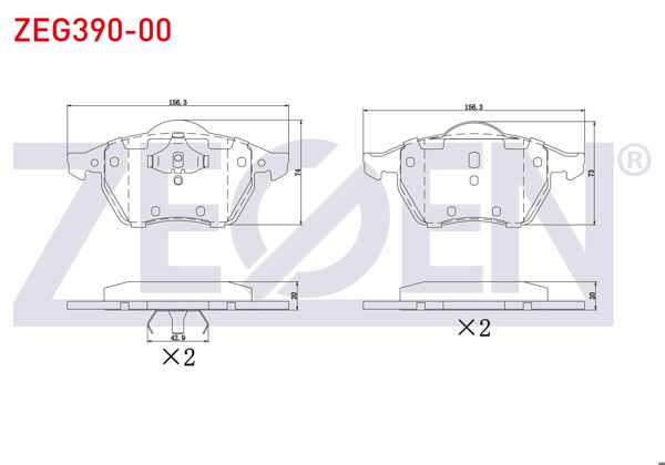 ZEGEN ZEG390-00 | Fren Balata Ön Volkswagen Sharan (7M8,7M9,7M6) 1.8 T 1995-2010 / Sharan (7M8,7M9,7M6) 1.9 TDI 1995-2010