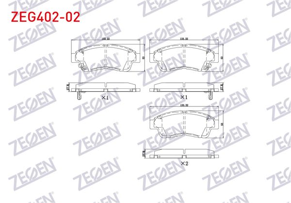ZEGEN ZEG402-02 | Fren Balata Ön Ikazlı Tel Delikli Toyota Corolla (_E10_) 1.3İ 1992-1997 / Corolla (_E10_) 1.6İ 1992-1997 / Carina E (_T19_) 1.6 1992-1997 / Carina E (_T19_) 1.8İ 1992-1997