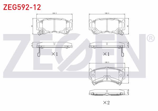 ZEGEN ZEG592-12 | Fren Balata Ön Ikazlı Nissan Almera I (N15) 1.6İ 1995-2000
