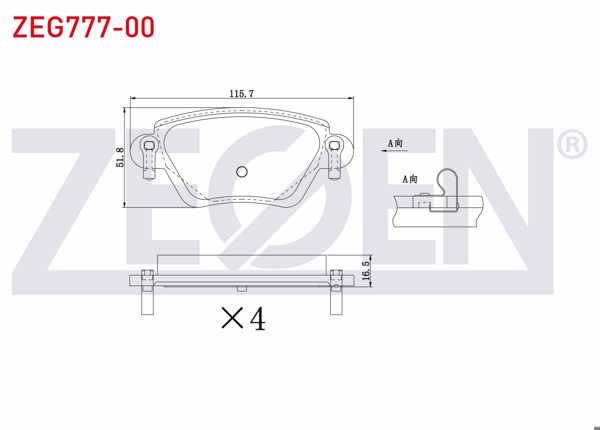 ZEGEN ZEG777-00 | Fren Balata Arka Ford Mondeo III 1.6İ 16V 2000-2007 / Mondeo III 2.0İ 16V 2000-2007 / Mondeo III 2.0 TDCI 2000-2007