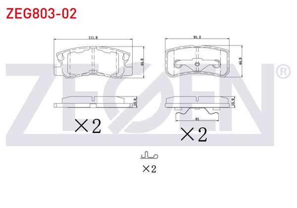 ZEGEN ZEG803-02 | Fren Balata Arka Mitsubishi Pajero III 3.2 Dı-D 2000-2007 / Pajero III 3.5 GDI 2000-2007 / Asx 1.6 16 Jant 2010-/ Asx 1.6 2010 -