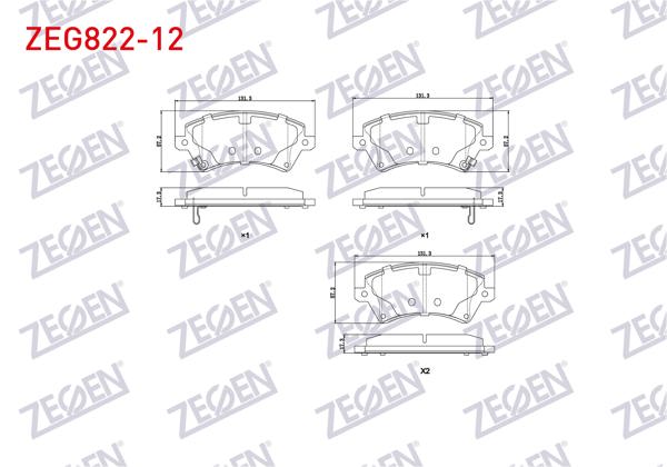 ZEGEN ZEG822-12 | Fren Balata Ön Ikazlı Toyota Corolla 1.4 Vvt-I 2002-2007 / 1.6 Vvt-I 2002-2007 / 1.4 D-4D 2002-2007 / Corolla Verso 1.6 2004-2009 / 1.8 2004-2009 / 2.0 D-4D 2004-2009