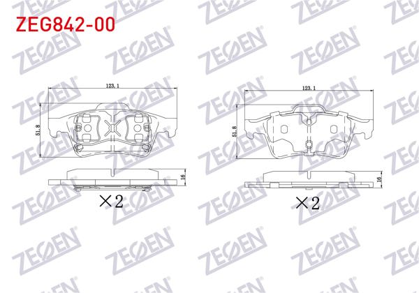 ZEGEN ZEG842-00 | Fren Balata Arka Transit Con. 1.8 TDCI 2002-2013 / Focus III 1.6 TDCI 2011-2015 / C-Max II 1.6 TDCI 2010-/ Focus III 1.6 Tı-Vct 2011-2015 / Opel Vectra C 2.0 Dtı 2002-2008 / Mazda 1.6 Dı 2003-2009