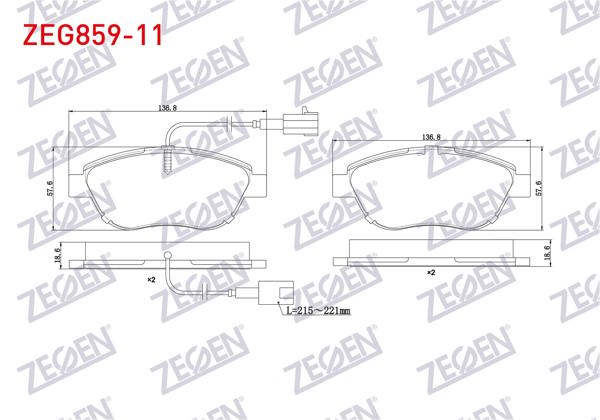 ZEGEN ZEG859-11 | Fren Balata Ön Çift Fişli Fiat Doblo 1.3 Mjt 90 Hp 2010-/ G.Punto 1.3 Mjt 2005-2012 / Linea 1.4 T-Jet 120 Hp 2007-/ Linea 1.6 Mjt 120 Hp 2007-/ Bravo II 1.4 T-Jet 2006-/ Opel Combo D 1.6 CDTI 2012 -