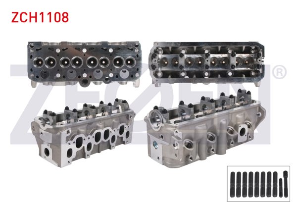 ZEGEN ZCH1108 | Silindir Kapağı 7 mm Volkswagen Golf III-Passat 1.9 TD 8V (Aaz) 1991-1999 / Audi 80 1.9 TDI 8V (Aaz) 1991-1996 / Seat Toledo I-Cordoba-Ibiza II 1.9 TDI 8V (Aaz) 1991-1999