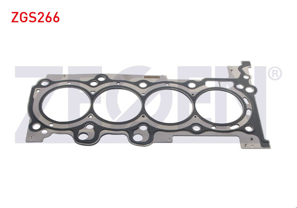 ZEGEN ZGS266 | Silindir Kapak Contası Hyundai Accent Blue 1.4 Cvvt