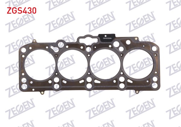 ZEGEN ZGS430 | Silindir Kapak Contası 1.49 mm Caddy-Transporter-Passat 1.9 TDI